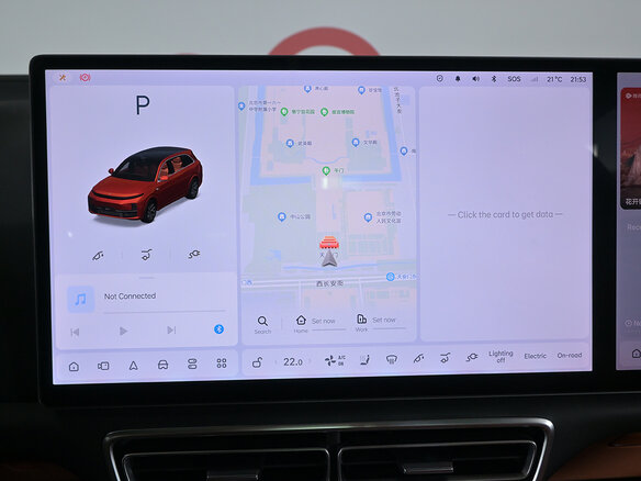 2023 Li Auto (Lixiang) L7 I, оранжевый, 5075000 рублей - вид 16