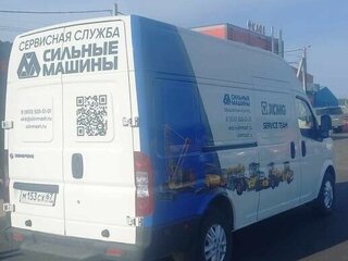 2024 Dongfeng K33, белый, 2340000 рублей, вид 4