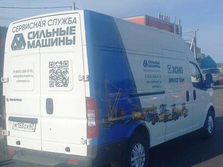 2024 Dongfeng K33, белый, 2340000 рублей, вид 4