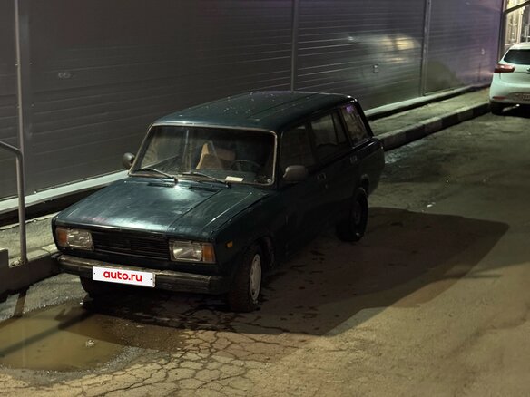 1999 Lada (ВАЗ) 2104 21047, синий