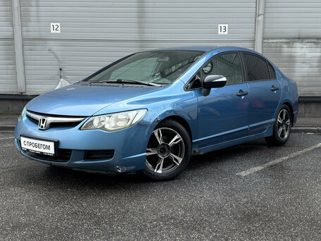 Honda Civic VIII