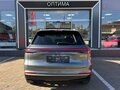 2026 Geely EX5 Гибрид EM-i, серый, 3969990 рублей - вид 5