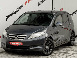 Honda FR-V