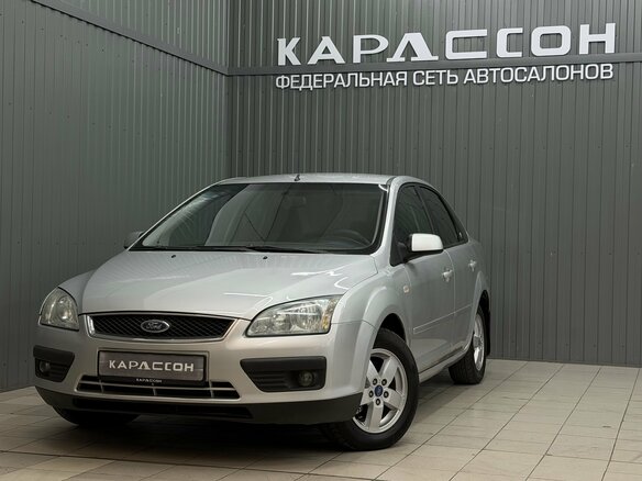 2006 Ford Focus II, серебристый, 420000 рублей