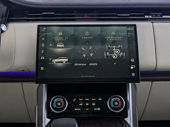2023 Land Rover Range Rover P530 MHEV V, чёрный, 17840000 рублей - вид 16