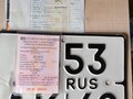 1992 Урал ИМЗ-8.103, серый, 330000 рублей - вид 4