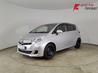 2014 Toyota Ractis II, серый, 1130000 рублей, вид 1