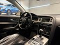 2008 Audi A6 III (C6), чёрный, 670000 рублей - вид 11