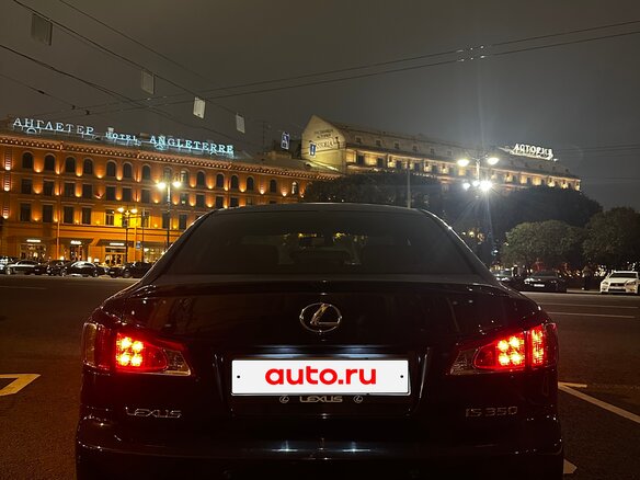 2011 Lexus IS 250 II Рестайлинг 2, чёрный, 1800000 рублей - вид 2