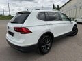 2022 Volkswagen Tiguan Allspace II Рестайлинг, белый - вид 1
