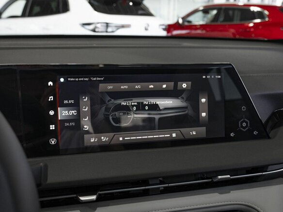 2024 Changan CS75 Plus III, серый, 2790000 рублей - вид 27