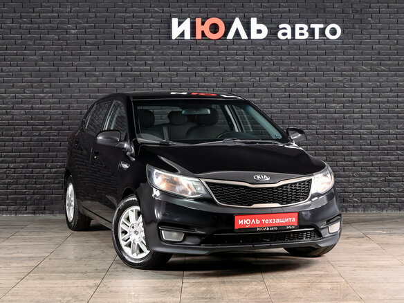 2016 Kia Rio III Рестайлинг, чёрный, 1150000 рублей - вид 3
