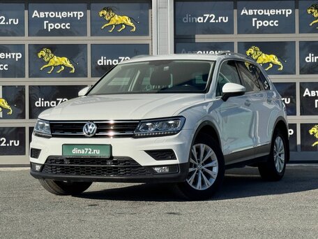 Volkswagen Tiguan II