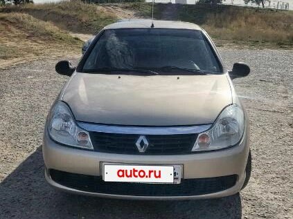 2008 Renault Symbol ll, бежевый, 370000 рублей, вид 2