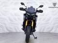 2023 Yamaha Tracer 9, серебристый, 1499000 рублей - вид 3