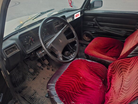 1996 Lada (ВАЗ) 2107, бежевый - вид 10