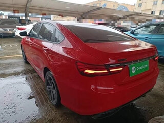 2021 Geely Binrui I Рестайлинг, красный, 1270000 рублей, вид 4