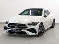 2024 Mercedes-Benz CLE 200, белый, 6750000 рублей