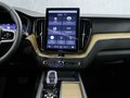 2025 Volvo XC60 II Рестайлинг, белый - вид 10