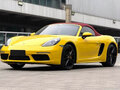 2022 Porsche Boxster IV 718 (982), жёлтый