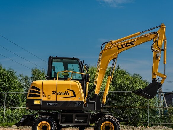 2025 LGCE E765F, жёлтый, 4700000 рублей - вид 6