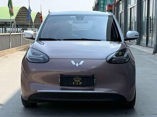 2025 Wuling Binguo 37.9 kWh, розовый, 1157000 рублей, вид 2