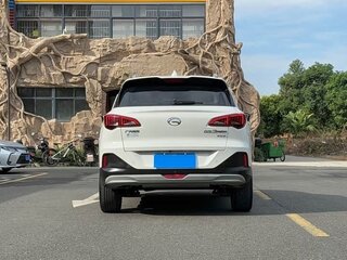2022 GAC Trumpchi GS3 I, белый, 1130000 рублей, вид 4