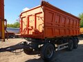 2023 Караван 3524-16, оранжевый, 2148300 рублей