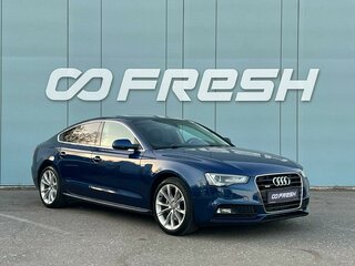 2013 Audi A5 I (8T) Рестайлинг, синий, 1899000 рублей, вид 1