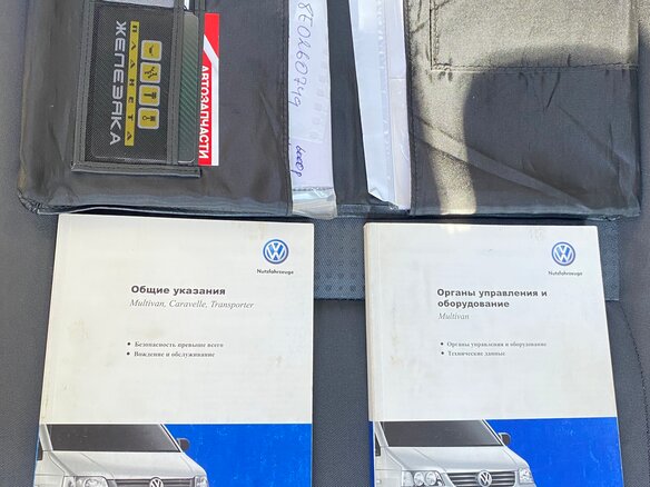 2008 Volkswagen Multivan T5, синий, 2295000 рублей - вид 12
