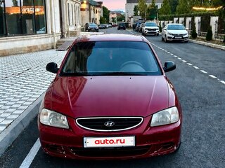2006 Hyundai Accent ТагАЗ II, красный, 300000 рублей, вид 2