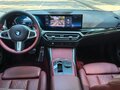 2023 BMW 3 серии Long 320Li VII (G2x) Рестайлинг, белый, 3170000 рублей - вид 6
