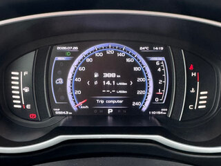 2020 Geely Atlas I, красный, 1599000 рублей, вид 3
