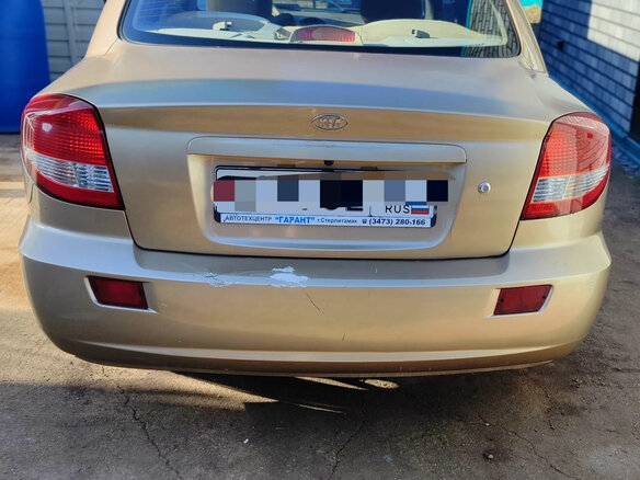 2005 Kia Rio I Рестайлинг, бежевый, 340000 рублей - вид 2