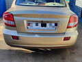 2005 Kia Rio I Рестайлинг, бежевый, 340000 рублей - вид 2