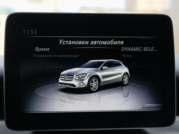 2018 Mercedes-Benz GLA 250 I (X156) Рестайлинг, красный, 2450000 рублей - вид 15
