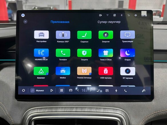 2026 Geely Galaxy M7, серебристый, 3617000 рублей - вид 28