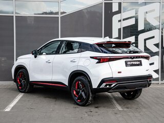 2023 Omoda C5 I, белый, 1738000 рублей, вид 2