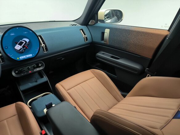 2025 Mini Countryman S III, зелёный, 6250000 рублей - вид 13