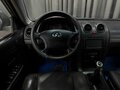 2013 Great Wall Hover H5, синий, 599777 рублей - вид 10