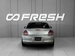 2001 Dodge Stratus II, серый, 368000 рублей, вид 4