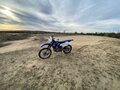 2008 Suzuki DR-Z 400, синий, 350000 рублей - вид 5