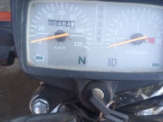 Lifan LF125-5