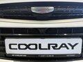 2026 Geely Coolray I Рестайлинг 2, белый - вид 2