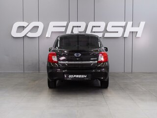 2014 Datsun on-DO I, коричневый, 599000 рублей, вид 4