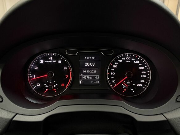2014 Audi Q3 I (8U), коричневый, 2100000 рублей - вид 18