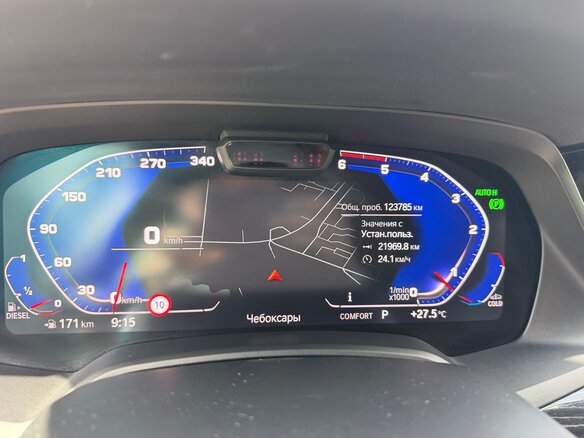 2019 BMW X7 30d I (G07), синий, 6950000 рублей - вид 11
