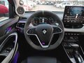 2021 Baojun 530 I Рестайлинг, красный, 1045000 рублей - вид 11