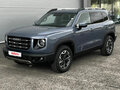 2023 Haval Dargo I, серый, 2600000 рублей
