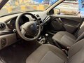 2026 LADA (ВАЗ) ВИС 2349, белый, 1532100 рублей - вид 7